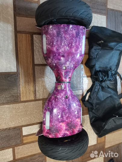 Гироскутер