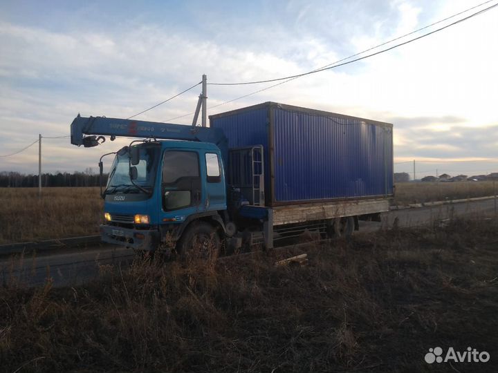 Воровайка Кран Борт Манипулятор
