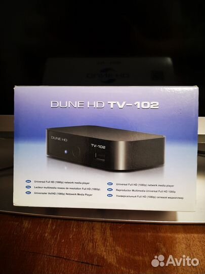 TV приставка dune hd tv-102