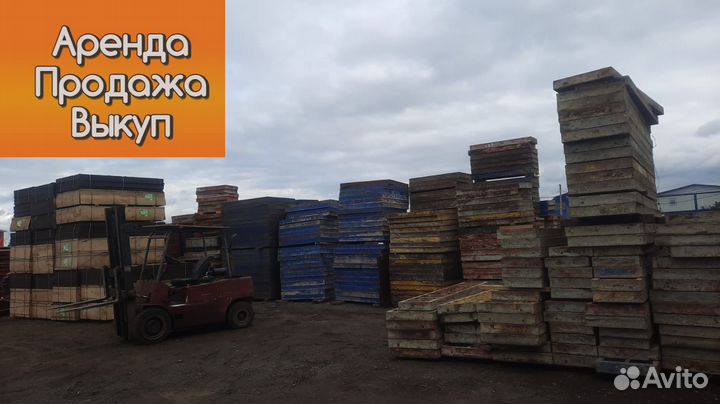 Опалубка щитовая