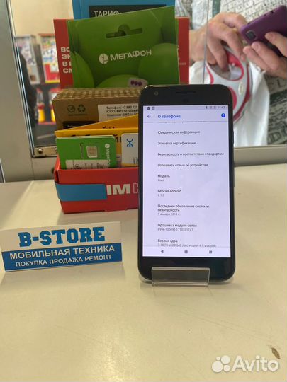 Google Pixel, 4/32 ГБ