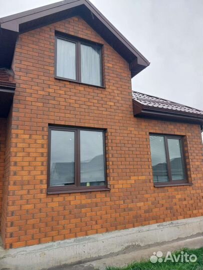 Услуги риэлтора по покупке и продаже недвижимости