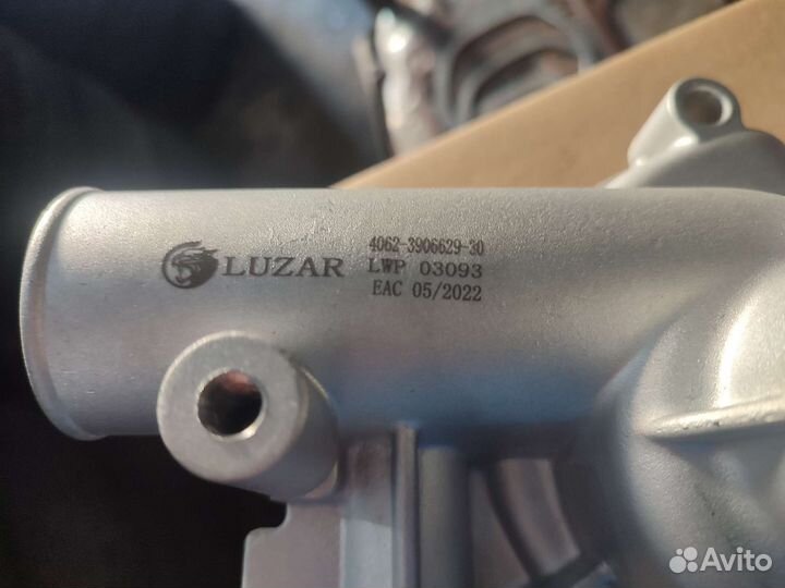 Водяной насос змз-405, 409