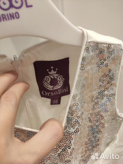 Платье для девочки 98