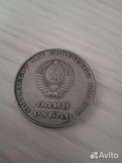 Манеты