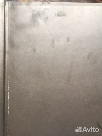 Третьяковская галерея. Каталог