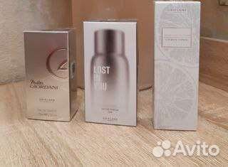 Духи мужские