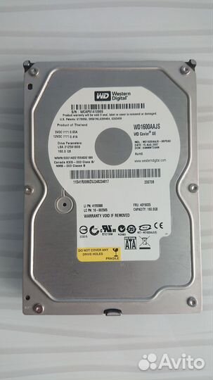 Жёсткий диск SATA 160 Gb