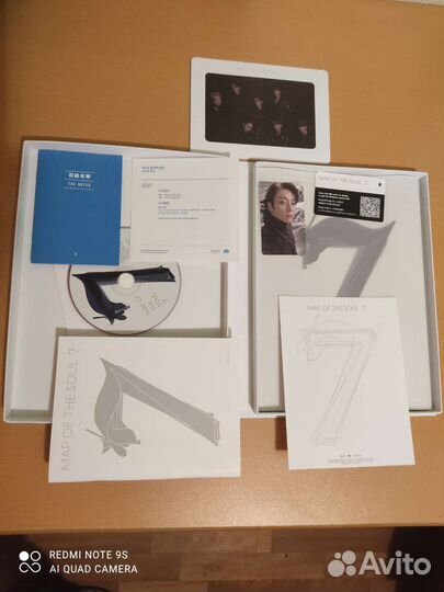 Bts MAP of the soul 7-Винил- Альбом