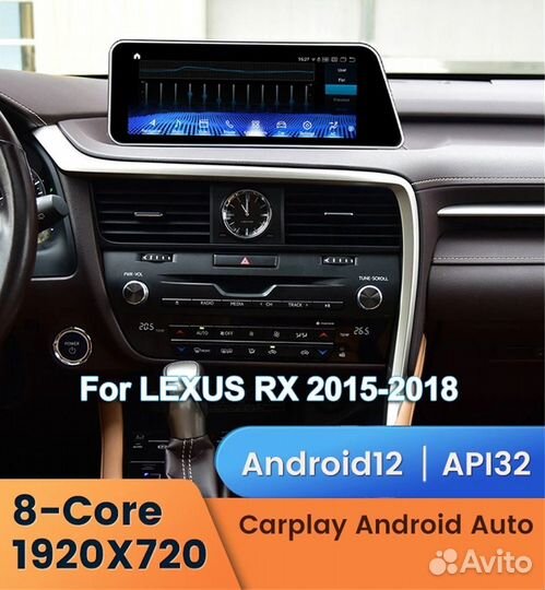 Магнитола на Android Mekede Lexus RX 300/350/450