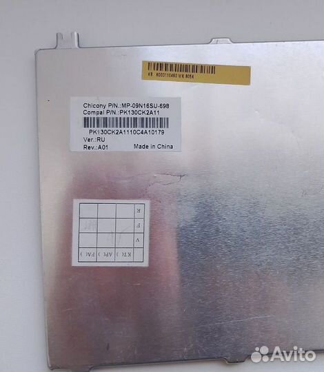 Клавиатура для ноутбука Toshiba C660 PK130CK2A1110