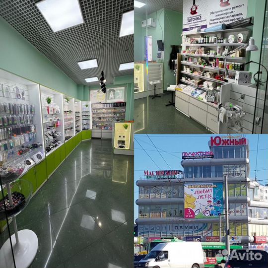 Набор для депиляции воском 4 в 1