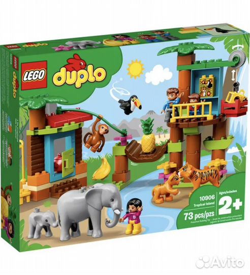 Lego duplo тропический остров