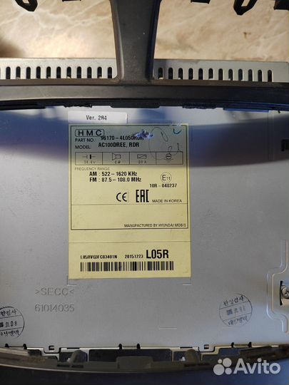 Магнитола на hyundai