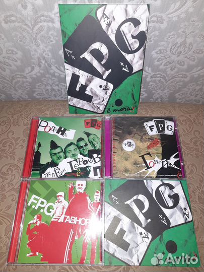 F.P.G / FPG Коллекция CD/DVD (Первые Альбомы)