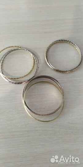 Парные браслеты