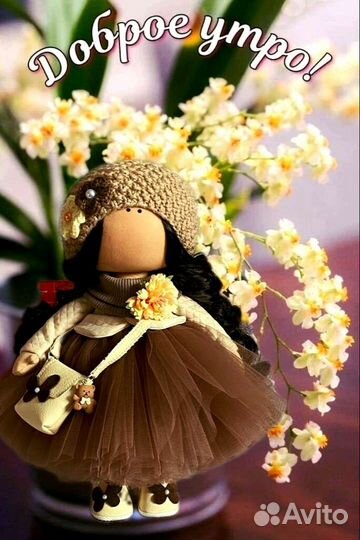 Текстильная интерьерная кукла/тильда