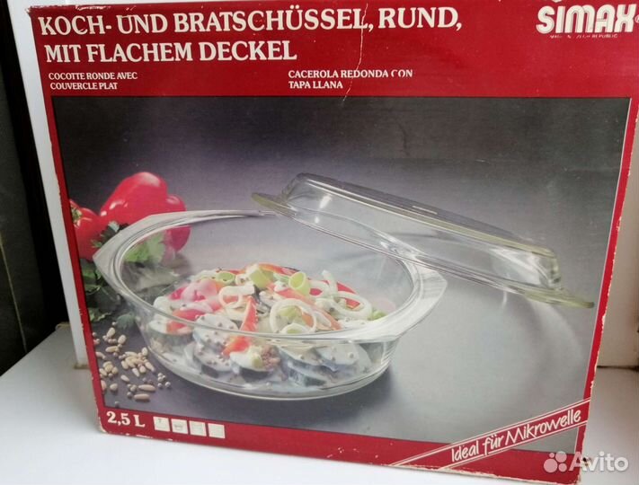 Новая кастрюля Simax/С крышкой/жпр стекло