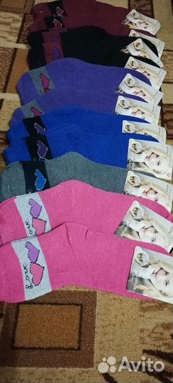 Носки теплые женские