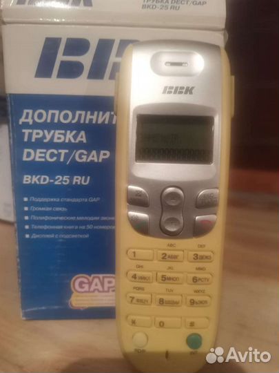 Трубка к телефону Dect Bkd