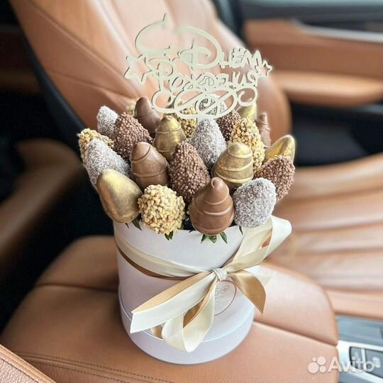 Клубника в шоколаде в коробке Сердце