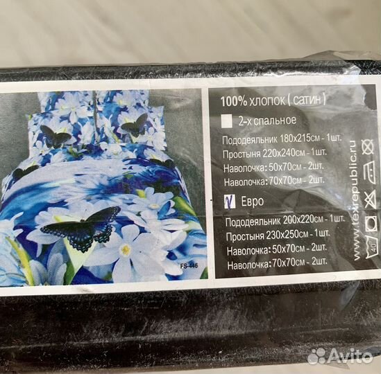 Комплект постельного белья евро и 2 хлопок