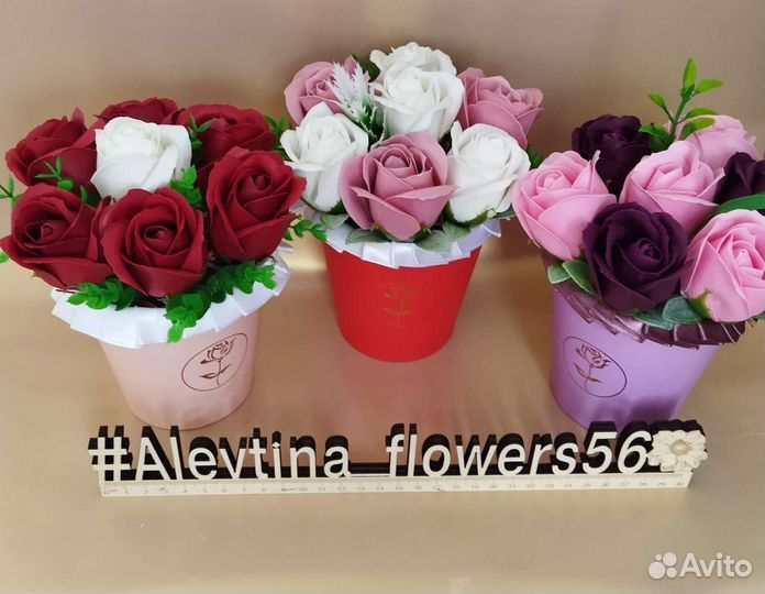 Букеты из мыльных роз