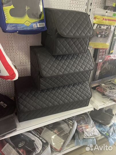 Автомобильный органайзер