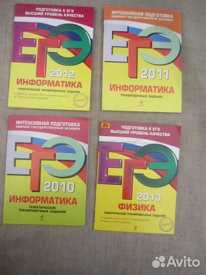 В.В. Пиляева. Римское частное право. 2002 год