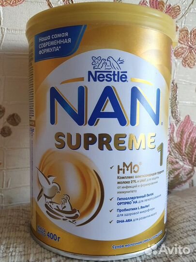 Смесь NAN supreme