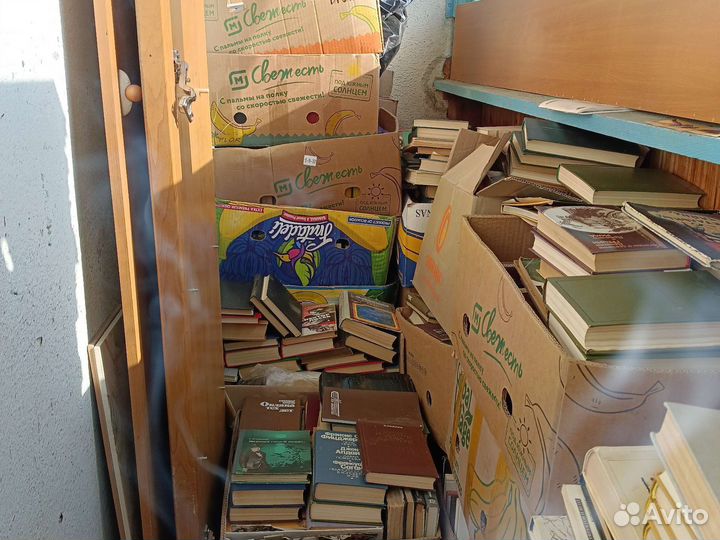 Много разных книг