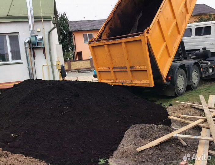 Чернозем с доставкой