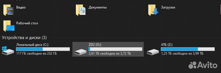Жесткий диск 4 тб