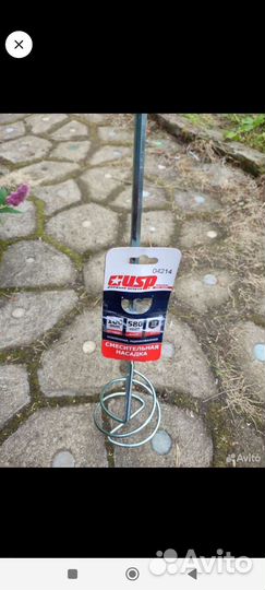 Миксер строительный