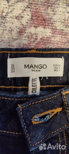 Джинсы mango