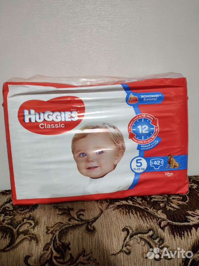 Памперсы подгузники для детей 5