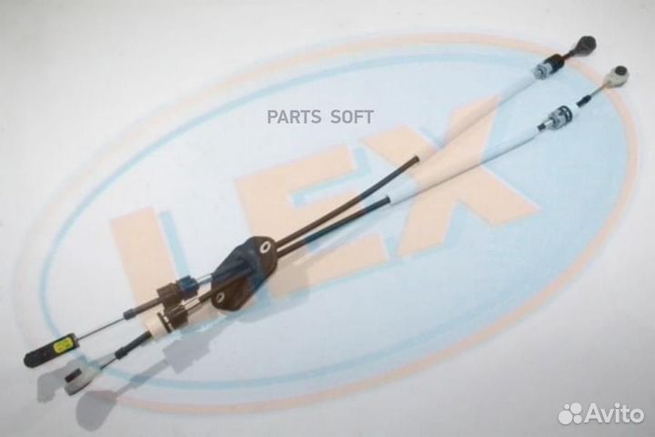 LEX TR3489 Трос переключения МКПП