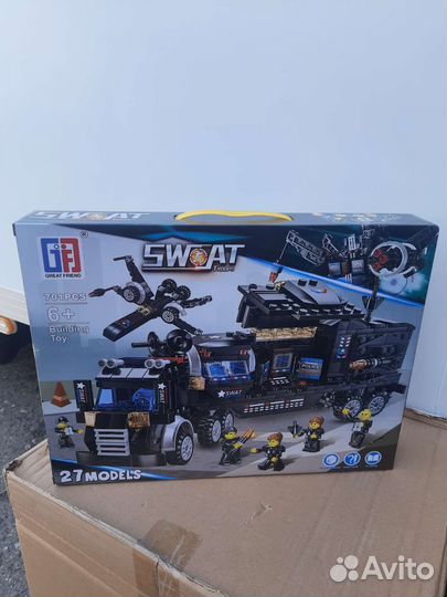 Lego