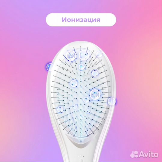 Массажная расческа с миостимуляцией Yamaguchi EMS