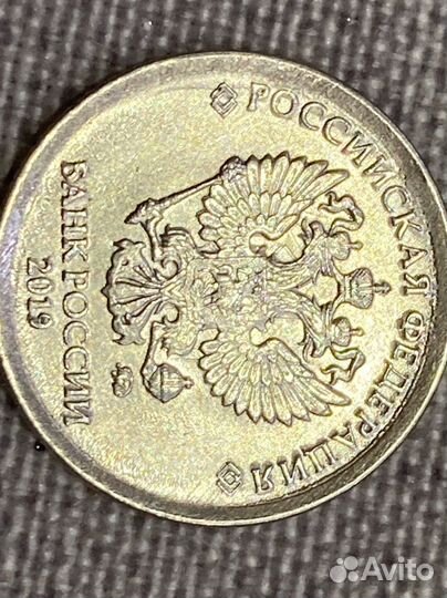 Брак штампа 1 р