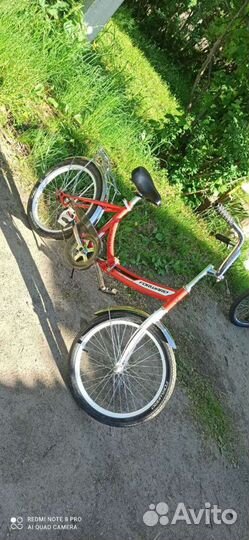 Велосипед бу