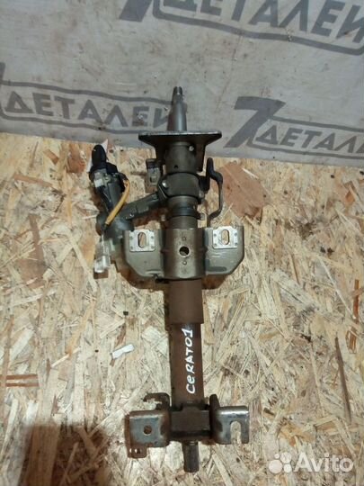 Рулевая колонка Kia Cerato 1