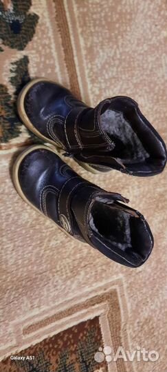 Детская обувь для мальчика