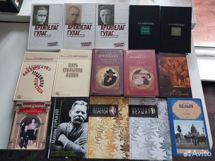 Русская литература (разное)