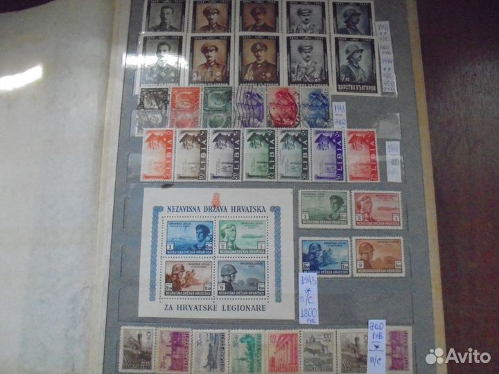 Марки Германии до 1945 года