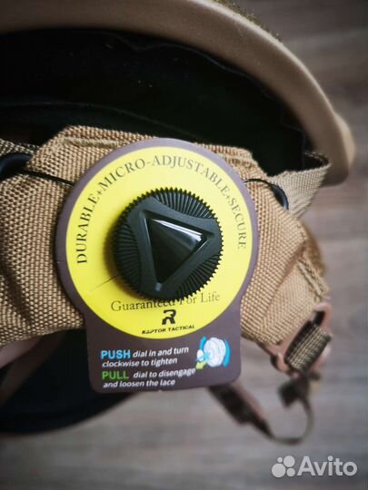 Баллистический шлем Raptor свмпэ