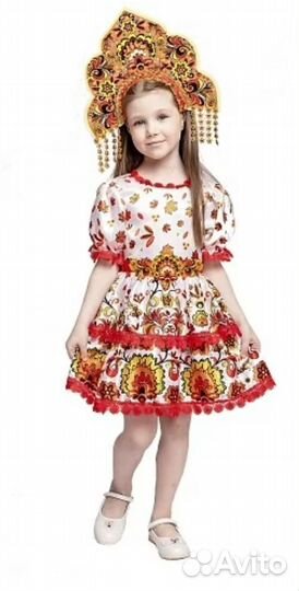 Карнавальный костюм