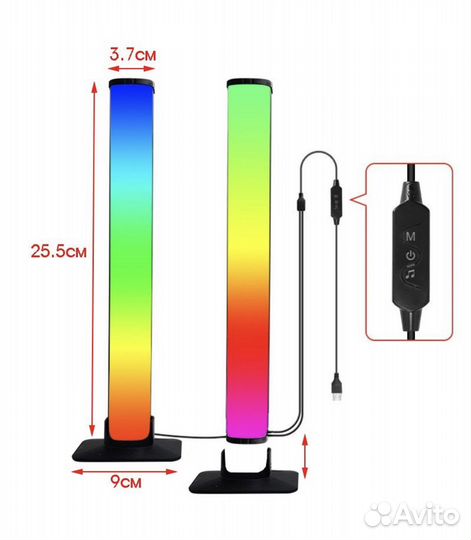 Bluetooth LED светильник неоновый, RGB, настольный