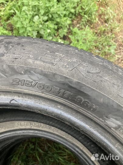 Bridgestone B650AQ 215/60 R17