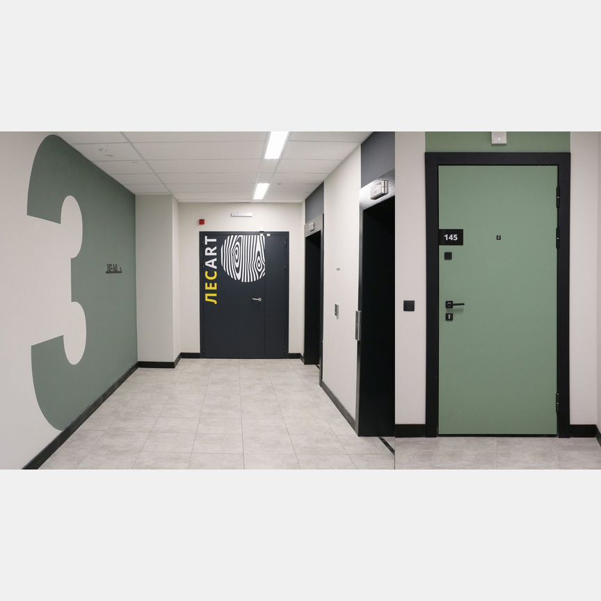 2-к. квартира, 68,7 м², 11/12 эт.
